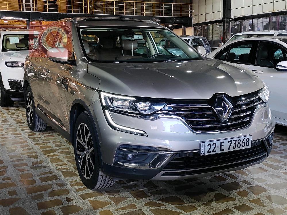 رينو كوليوس